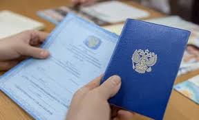 Купить диплом в Кургане - Ваш шанс на успешное будущее Купить диплом в Кургане - Ваш шанс на успешное будущее