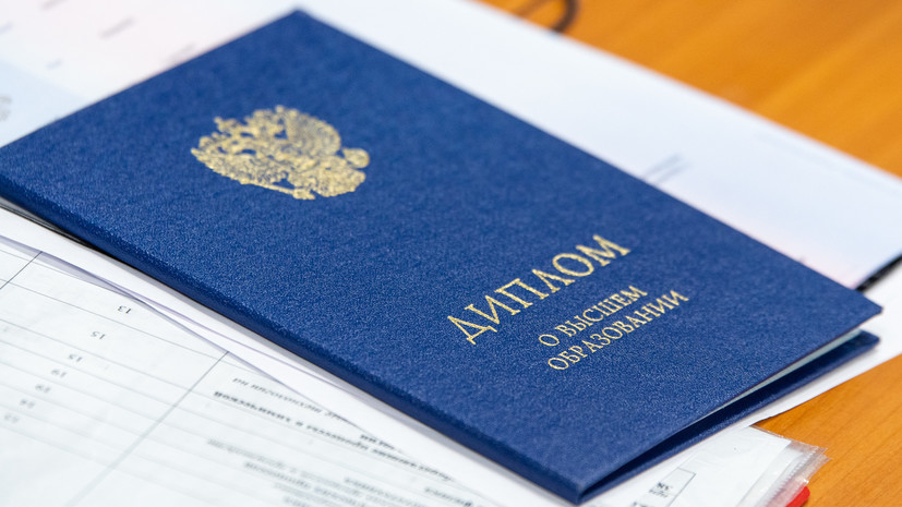 Купить диплом в Липецке как сделать правильный выбор Купить диплом в Липецке как сделать правильный выбор