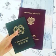 Купить диплом в Улан-Удэ легально и надежно