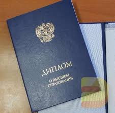 Политика конфиденциальности Защита личных данных пользователей Политика конфиденциальности Защита личных данных пользователей