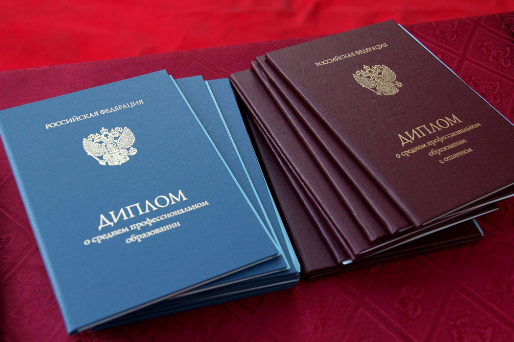 Купить диплом в Курске как не ошибиться с выбором