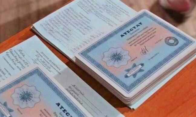 Купить диплом в Петрозаводске быстро и без предоплаты