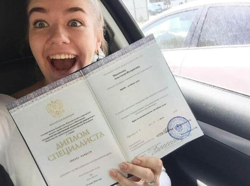 Купить диплом в Шахтах - Надежные решения для вашего будущего