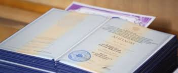 Купить диплом в Тольятти официально -557659763
