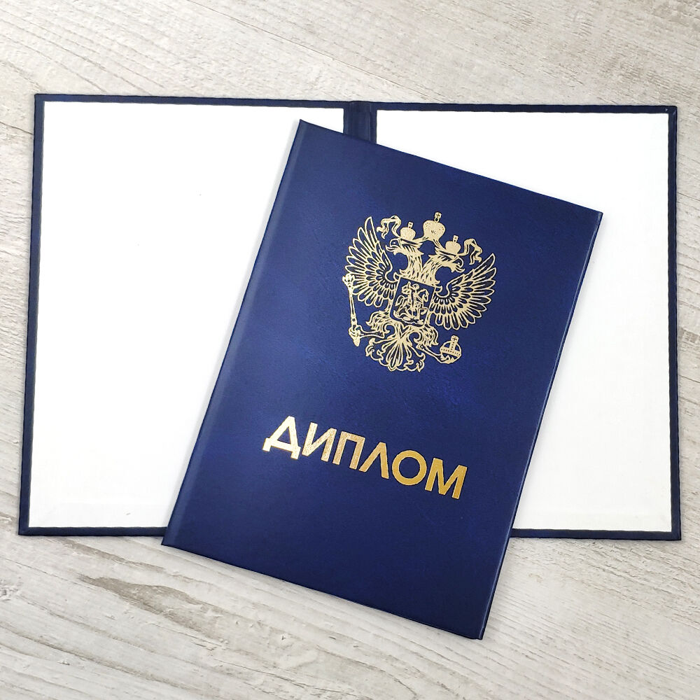 Политика конфиденциальности Защита личных данных пользователей