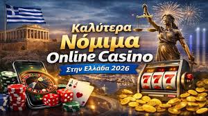 Νόμιμα Φρουτάκια Πώς να Επωφεληθείτε από τον Κόσμο των Τυχερών Παιχνιδιών