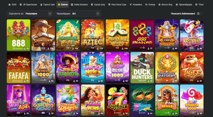 Experience Excitement with the JB Casino App