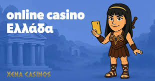 Νέα Καζίνο Στην Ελλάδα Ανακαλύψτε τις Νέες Τάσεις και Ευκαιρίες Νέα Καζίνο Στην Ελλάδα Ανακαλύψτε τις Νέες Τάσεις και Ευκαιρίες