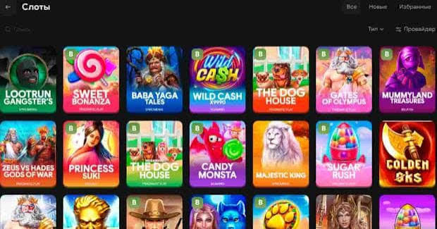 LootRUn Casino — официальный обзор 685974724 LootRUn Casino — официальный обзор 685974724