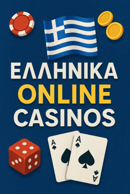 Αξιολόγηση του NV Casino Ένας Οδηγός για Παίκτες -709139885 Αξιολόγηση του NV Casino Ένας Οδηγός για Παίκτες -709139885