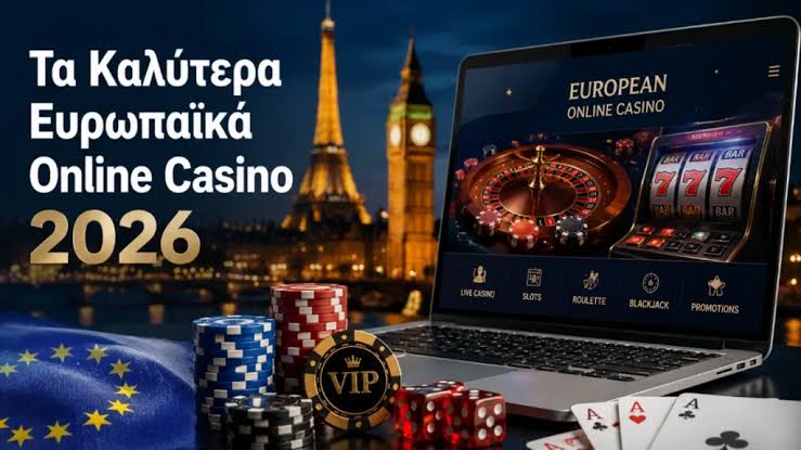 Τα καλύτερα ξένα online casino στην Ελλάδα Ο απόλυτος οδηγός σας