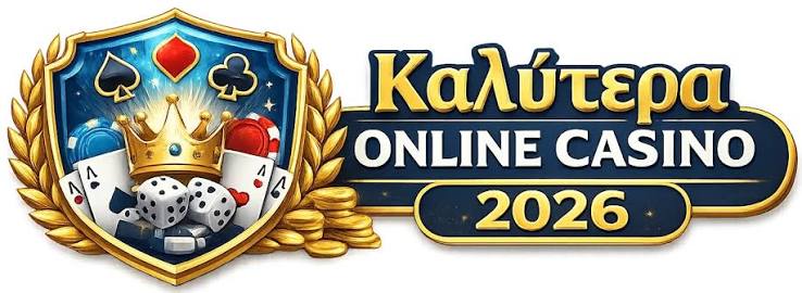 Καλύτερα Ξένα Online Casino Ο Απόλυτος Οδηγός -831130291 Καλύτερα Ξένα Online Casino Ο Απόλυτος Οδηγός -831130291